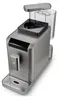 Tchibo Kaffeevollautomat Esperto2 Caffè mit Produktbild-Vorschau 3
