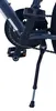 Volare XC Race Kinderfahrrad - 24 Zoll - 21 Gänge - Produktbild-Vorschau 10
