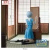 Evangelion: 3.0+1.0 Thrice Upon a Time – Figurizma, PVC Náhled obrázku produktu 7