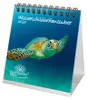 Wasserschildkrötenzauber Tischkalender 10x10cm für 2027 Produktbild-Vorschau 1