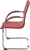Side view of a red cantilever chair with chrome legs. Náhled obrázku produktu