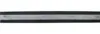 Bahco Ersatzklinge für ERGO Farbschaber 665/450, 65 mm Produktbild-Vorschau 8