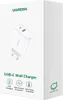 Ugreen 60468 Ladegert fr Mobilgerte Wei Indoor (60468) Anteprima dell’immagine prodotto 19