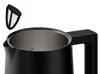 Haier I-Master Serie 5 HKE5A 011, 1,7 liter, 2200 W, Zwart, Productafbeelding-voorbeeld 11