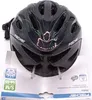 Fischer Jugend-/Erw.-Fahrradhelm Arrow, Größe: S/M = Produktbild-Vorschau 2