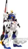 Banpresto - The Life-Sized Gundam Statue RX-93FF Gundam Produktbild-Vorschau 2
