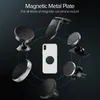 Metallplättchen Set Für Magnet Halterungen Ersatz Produktbild-Vorschau 5