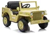 Elektromobil JH-103 v khaki farbe, 4x4 Náhľad obrázku produktu 1