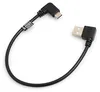 SYSTEM-S 53526351, 0,27 m, USB C, USB A, USB 2.0, Schwarz Produktbild-Vorschau 6