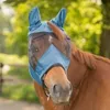 Waldhausen PREMIUM Fliegenmaske mit Ohrenschutz Schwarz WB Produktbild-Vorschau 7