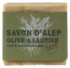 Aleppo Soap Co Olive & Laurel 200 Grammes Voir les images du produit 3