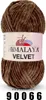Himalaya VELVET (100g/120m) 90066 bärbraun Produktbild-Vorschau 1