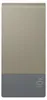 Powerbanka GP M2+ Series, 10 000 mAh, 22,5 W, béžová Podgląd zdjęcia produktu