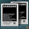 Samsung - EB-615268VU - NFC Li-Ion Akku - N7000 Galaxy Note Produktbild-Vorschau 10