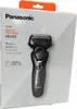 Panasonic Series 500 ES RT37 Wet Dry Herrenrasierer 3 Produktbild-Vorschau 21