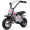 EVERCROSS TECH EV07M Moto électrique pour enfants, pneus Voir les images du produit 1