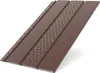 Kunststoffpaneele Braun RAL 8017 B-1,50m Wandpaneele Produktbild-Vorschau 1