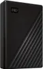 Zewnętrzny dysk twardy Western Digital WD My Passport HDD 5 Podgląd zdjęcia produktu 7