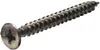 Cimco 190026, Schraube, Galvanisiertes Metall, Faserplatte, Produktbild-Vorschau 1