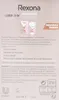 Tuhý deodorante Donna Massima Protezione Confidence 45 ml Anteprima dell’immagine prodotto 15