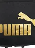 Plecak PUMA Phase PUMA BLACK-GOLDEN LOGO - - Plecak PUMA Podgląd zdjęcia produktu 16