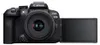 Canon EOS R10 MILC Body 24.2 MP CMOS 6000 x 4000 pixels Produktbild-Vorschau 11