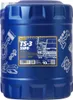 A blue plastic canister of engine oil with a label showing a truck and engine parts. Produktbild-Vorschau