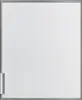Bosch KFZ10AX0, Vordertür, Bosch, Kühlschrank, Grau, Weiß, Produktbild-Vorschau 1