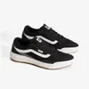Mte Ultrarange Produktbild-Vorschau 19