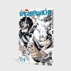 Kagurabachi 4 Produktbild-Vorschau 4