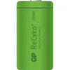 GP ReCyko+ Wiederaufladbare C-Akkus 2 Stk. 2200 mAh Produktbild-Vorschau 1