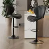 Hawthyhome Barhocker 2er Set Höhenverstellbar mit lehne und Produktbild-Vorschau 1