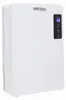 Kraft&Dele KD10587 deumidificatore d'aria 90W Anteprima dell’immagine prodotto 1