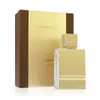 Al Haramain Amber Oud Gold Edition Eau de Parfum, Unisex, Produktbild-Vorschau 7