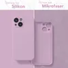 A split image showing two different phone cases, one made of silicone and the other with a microfiber insert. The cases are a light purple color. Produktbild-Vorschau