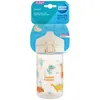 Wasserflasche für Kinder ab 2,5 Jahren Junior 400 ml Beige Produktbild-Vorschau 5