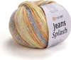 A ball of yarn with a label. Produktbild-Vorschau
