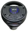 Akai ABTS-530BT, 2.0 Kanäle, 6 W, 100 - 20000 Hz, 4 Ohm, 80 Produktbild-Vorschau 3
