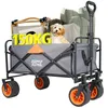 Sumasoma Bollerwagen Faltbar 120L 150KG mit Bremsen, Produktbild-Vorschau 10