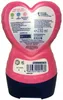 Bübchen 2in1 Prinzessin Rosalea Shampoo & Spülung Produktbild-Vorschau 9