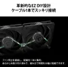 MSI - MPG CoreLiquid P13 360 - Watercooling - 120mm Fans Productafbeelding-voorbeeld 9