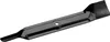 GARDENA 408-020 Messer für PowerMax 32 E für Art.-Nr. 4033, Produktbild-Vorschau 1