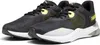 Puma Disperse XT 3 Hyperwave Trainingsschuhe Unisex ash Produktbild-Vorschau 1