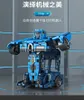 Forange FC9112 Transformer blau Klemmbaustein 717pcs Produktbild-Vorschau 7