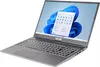 Wortmann TERRA MOBILE 1500P - 15.6" | AMD Ryzen 5 7430U | Produktbild-Vorschau 12