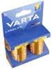 Varta 04120, LR20, Alkali, 1,5 V, 2 Stück(e), Weiß, Gelb, Produktbild-Vorschau 10