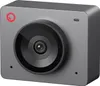 Obsbot Meet SE Space Gray Webcam Produktbild-Vorschau 5