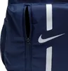 Nike Academy Team Backpack DA2571-411, Rucksack, Uni, Produktbild-Vorschau 9