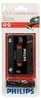 Philips cassetteadapter CD/MP3 voor autoradio SWA2066W/10 Productafbeelding-voorbeeld 2