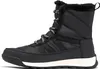 Sorel Whitney II Short Lace WP Schnürstiefel Schwarz Produktbild-Vorschau 14